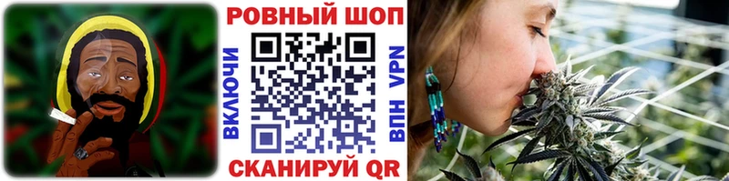 Купить Билибино КОКАИН  Меф  MEGA вход  ГАШИШ  Alpha PVP 