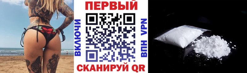 АМФЕТАМИН Розовый Билибино
