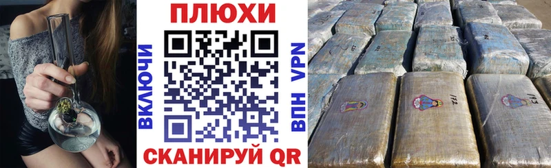 ГАШ гарик  Билибино 