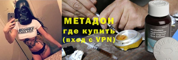 кокаин колумбия Алексеевка