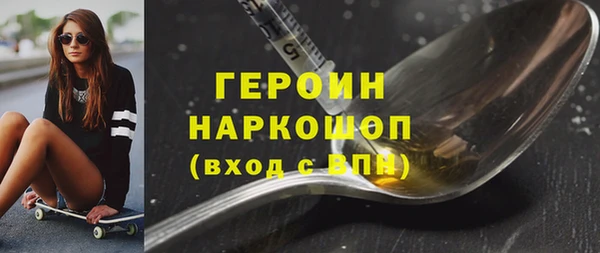прущие грибы Алексин