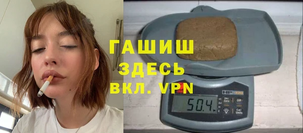 первитин Алзамай