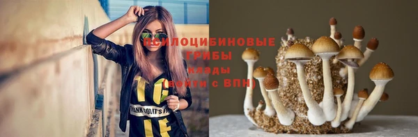 первитин Алзамай