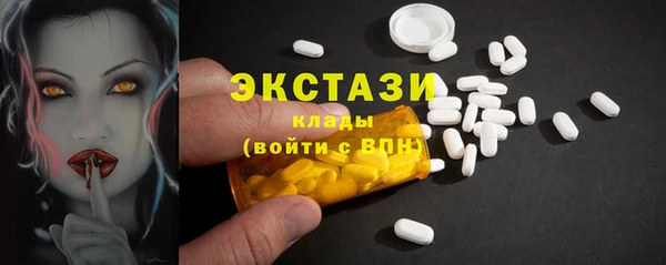 кокаин колумбия Алексеевка