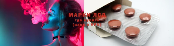 первитин Алзамай