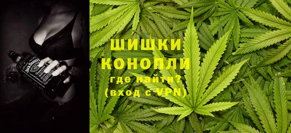 кокаин колумбия Алексеевка