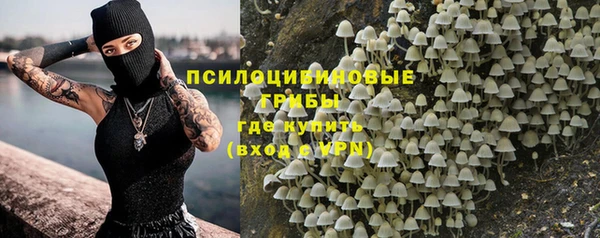 кокаин колумбия Алексеевка
