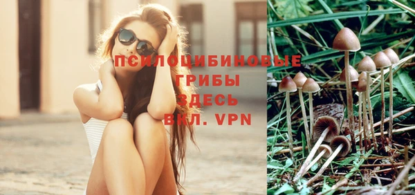 кокаин колумбия Алексеевка