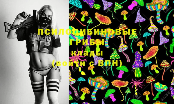 первитин Алзамай