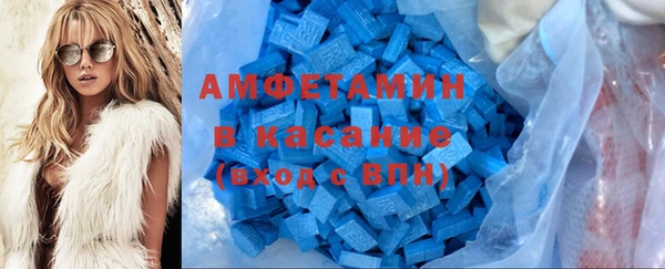 кокаин колумбия Алексеевка