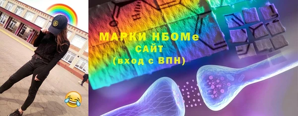 кокаин колумбия Алексеевка